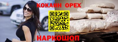 герыч Кинель