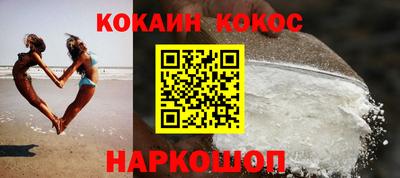 ПСИЛОЦИБИНОВЫЕ ГРИБЫ Кимры