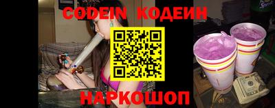 кокаин VHQ Кингисепп