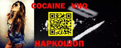 ПСИЛОЦИБИНОВЫЕ ГРИБЫ Кимры