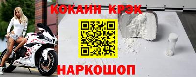 герыч Кинель