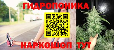 кокаин VHQ Кингисепп
