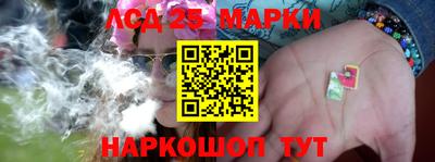 герыч Кинель