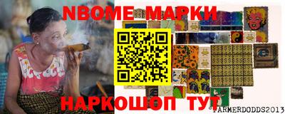 кокаин VHQ Кингисепп