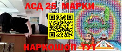 кокаин VHQ Кингисепп