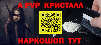 кокаин VHQ Кингисепп