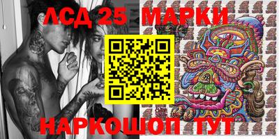 ПСИЛОЦИБИНОВЫЕ ГРИБЫ Кимры