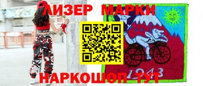 марихуана Кулебаки