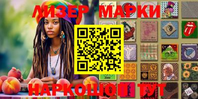 спайс Берёзовский