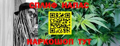 герыч Кинель