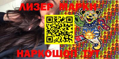 герыч Кинель