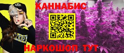 герыч Кинель