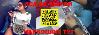 кокаин VHQ Кингисепп