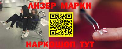 герыч Кинель