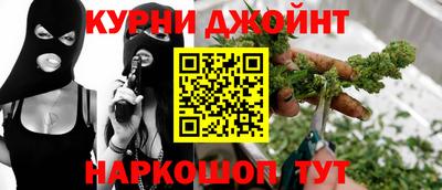 спайс Берёзовский