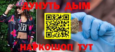 ПСИЛОЦИБИНОВЫЕ ГРИБЫ Кимры
