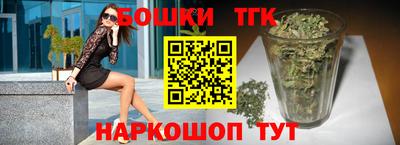 спайс Берёзовский