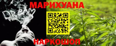 герыч Кинель