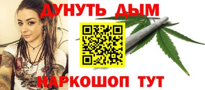 кокаин VHQ Кингисепп