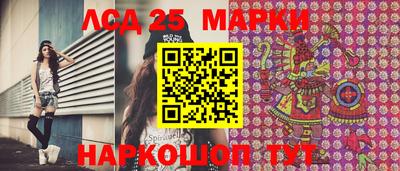 ПСИЛОЦИБИНОВЫЕ ГРИБЫ Кимры