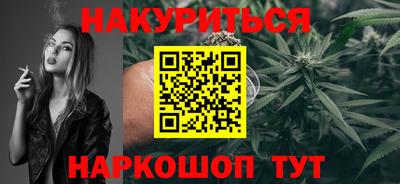 спайс Берёзовский