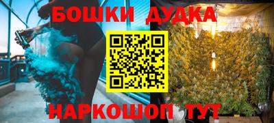 ПСИЛОЦИБИНОВЫЕ ГРИБЫ Кимры