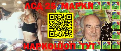 герыч Кинель