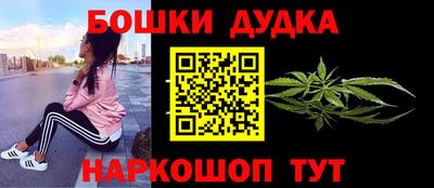 герыч Кинель