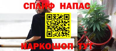 кокаин VHQ Кингисепп