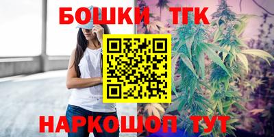 кокаин VHQ Кингисепп