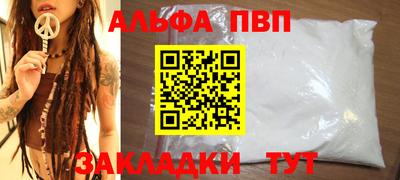 ПСИЛОЦИБИНОВЫЕ ГРИБЫ Кимры
