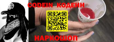 ПСИЛОЦИБИНОВЫЕ ГРИБЫ Кимры