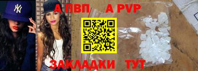 герыч Кинель