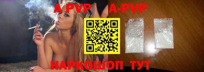 спайс Берёзовский