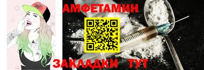 кокаин VHQ Кингисепп
