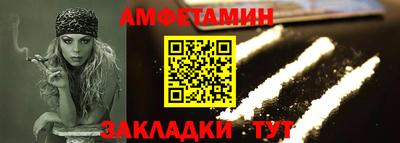 герыч Кинель