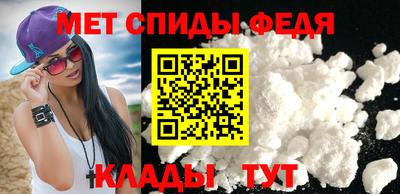 ГАЛЛЮЦИНОГЕННЫЕ ГРИБЫ Бийск