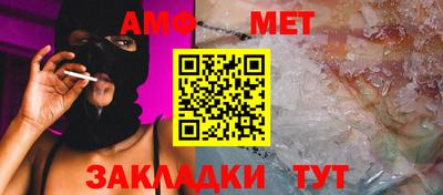 гидропоника Кумертау