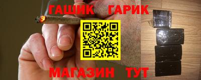 кокаин VHQ Кингисепп