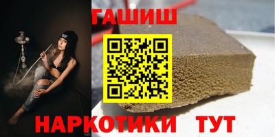 ПСИЛОЦИБИНОВЫЕ ГРИБЫ Кимры