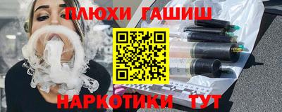 спайс Берёзовский