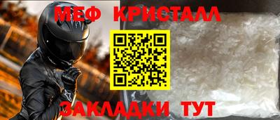 спайс Берёзовский