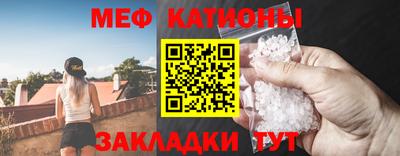 спайс Берёзовский