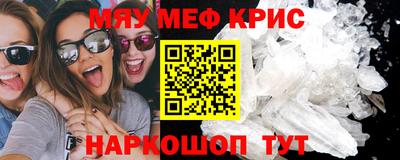 ГАЛЛЮЦИНОГЕННЫЕ ГРИБЫ Бийск