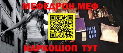 ПСИЛОЦИБИНОВЫЕ ГРИБЫ Кимры