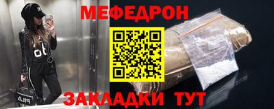 ПСИЛОЦИБИНОВЫЕ ГРИБЫ Кимры