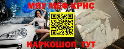 кокаин VHQ Кингисепп