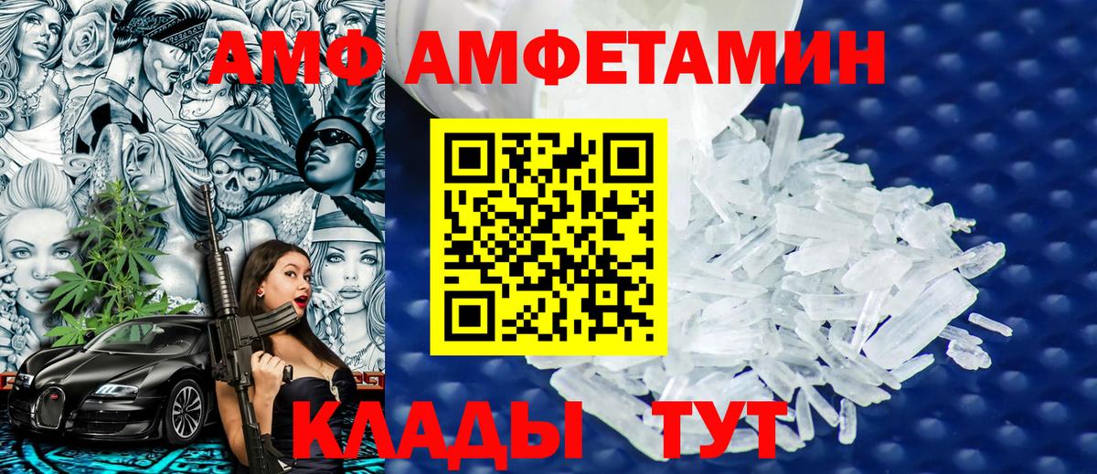 А ПВП Назрань