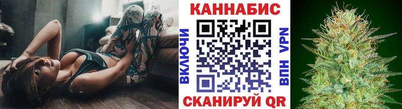 Бошки Шишки LSD WEED  Назрань 